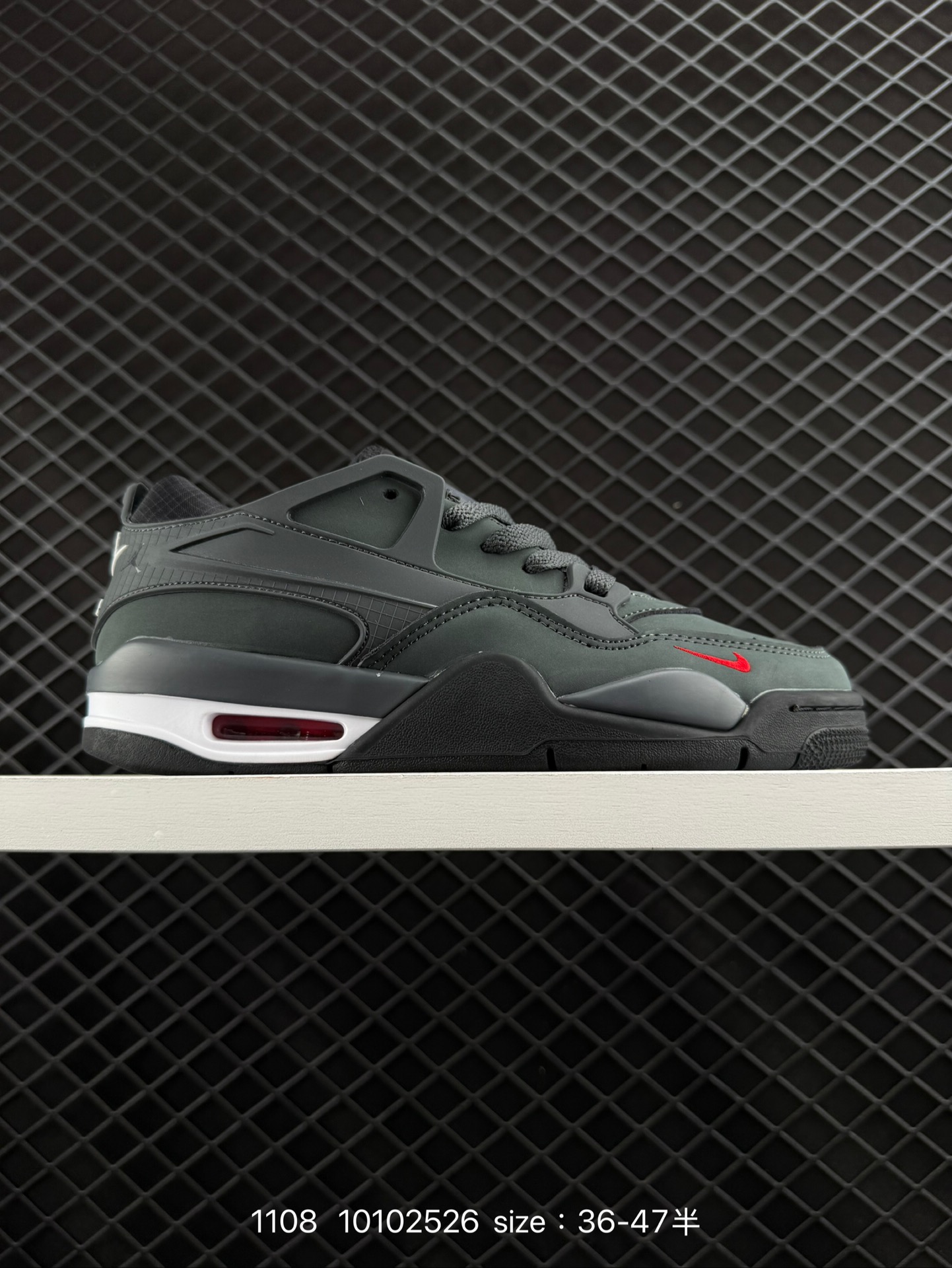 NK Wmns Air Jordan 4 Retro RM